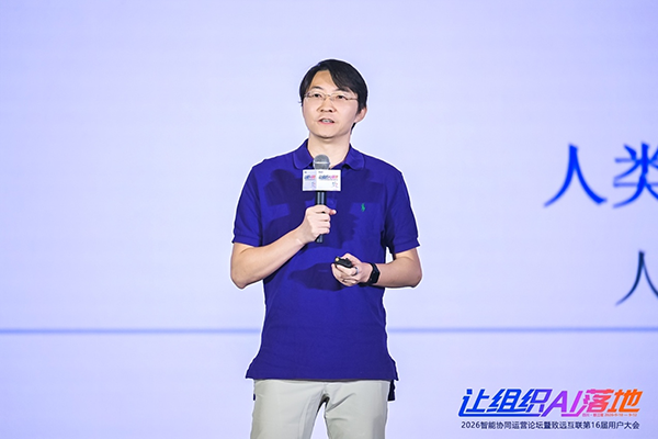 清華大學李寧，南宫NG28建设